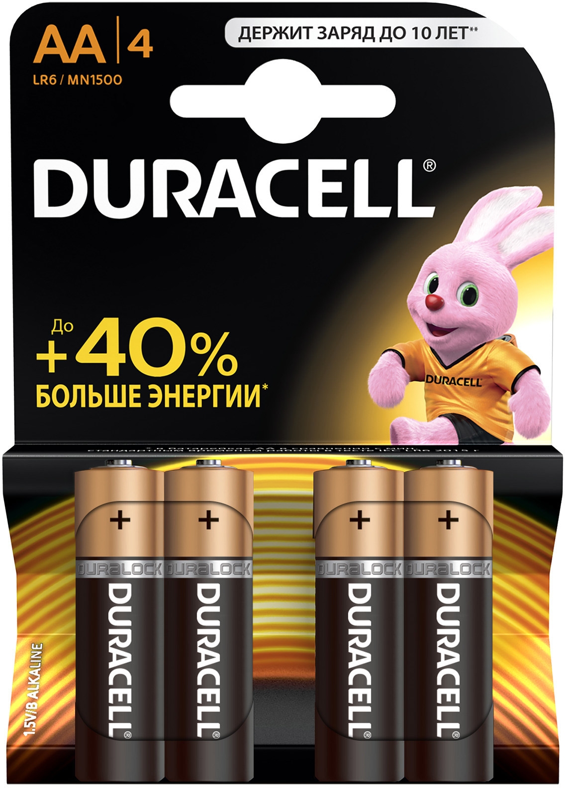Батарейки Duracell AA (4 шт.)